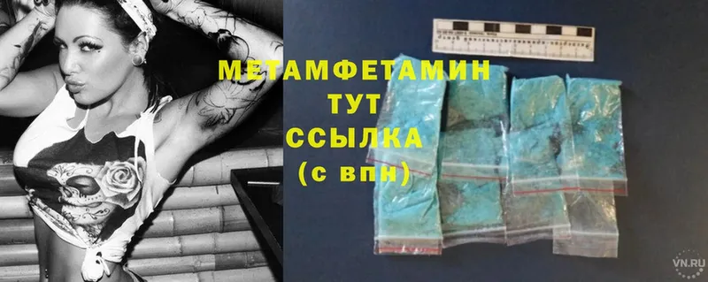 Названия наркотиков Олонец СК  Cocaine  МЕФ  Марихуана  ГАШИШ 