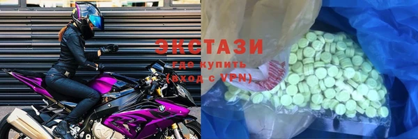 mix Вязники