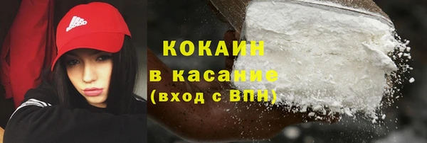 mix Вязники