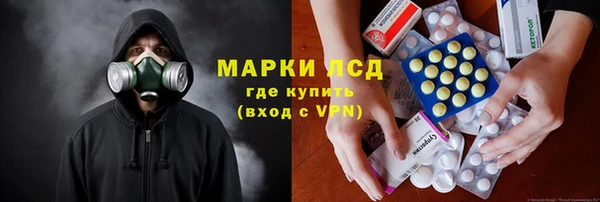 mix Вязники