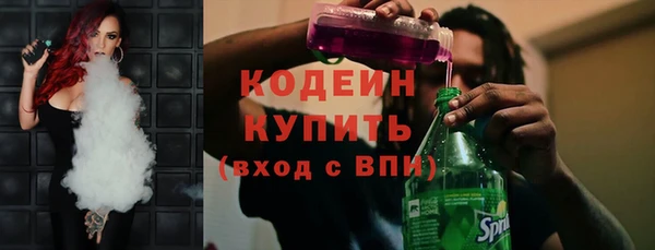 mix Вязники