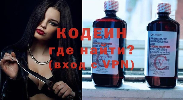 mix Вязники